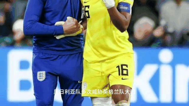 德国女足力克尼日利亚，晋级世界杯八强