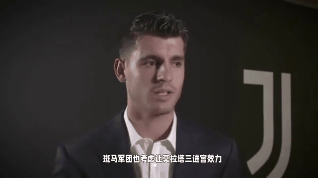 AC米兰欲引进一线射手，或将提升锋线实力