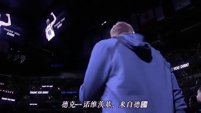 NBA球员庆祝进球的方式多样，定格瞬间令人动容