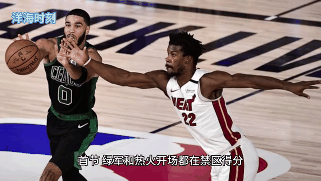 极速电竞:黄蜂顺利击败热火，取得开门红