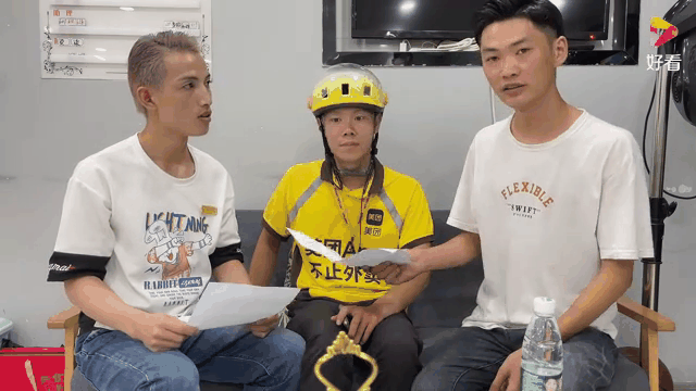 塞尔塔战平格尔尼兰，双方握手言和